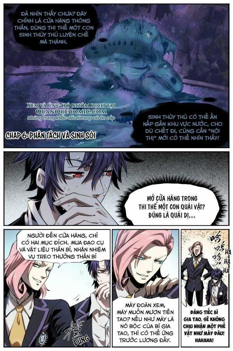 Thông Thần Thủ Biện - Chapter 6 - Trang 1