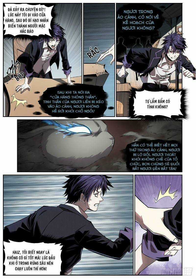 Thông Thần Thủ Biện - Chapter 6 - Trang 7