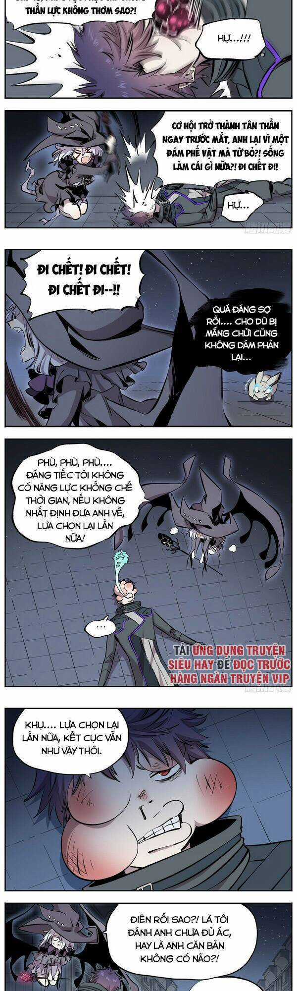 Thông Thần Thủ Biện - Chapter 60 - Trang 5