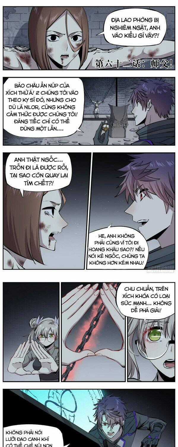 Thông Thần Thủ Biện - Chapter 62 - Trang 1