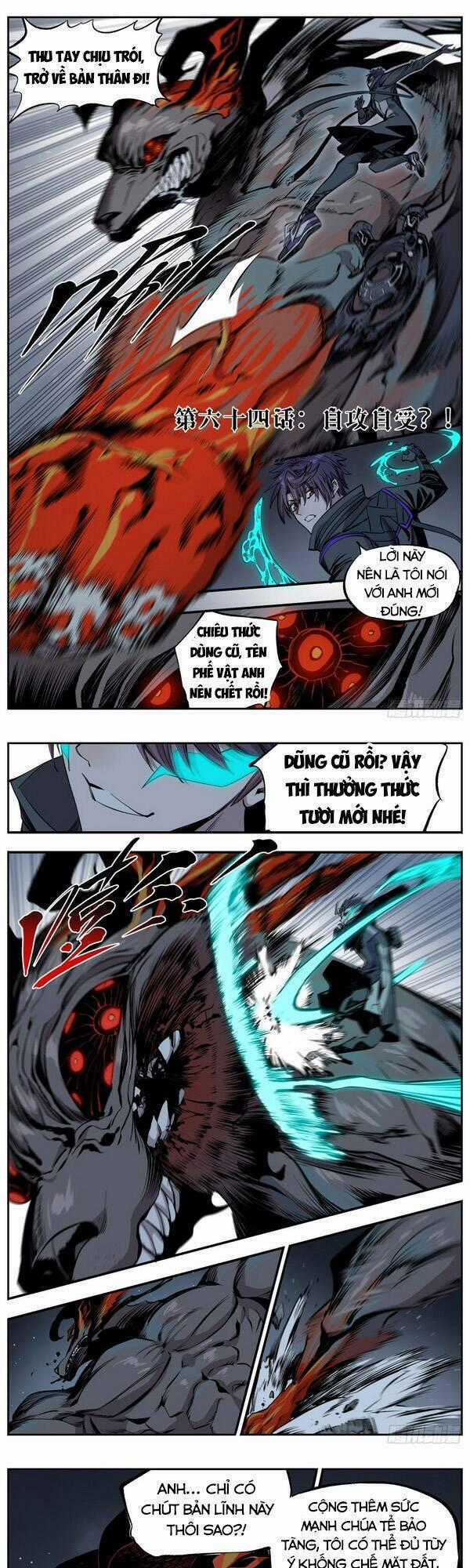 Thông Thần Thủ Biện - Chapter 64 - Trang 1