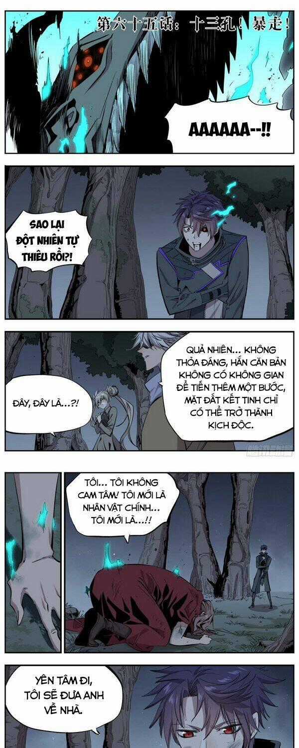 Thông Thần Thủ Biện - Chapter 65 - Trang 1