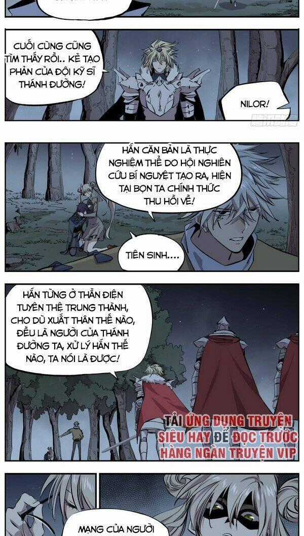 Thông Thần Thủ Biện - Chapter 65 - Trang 7