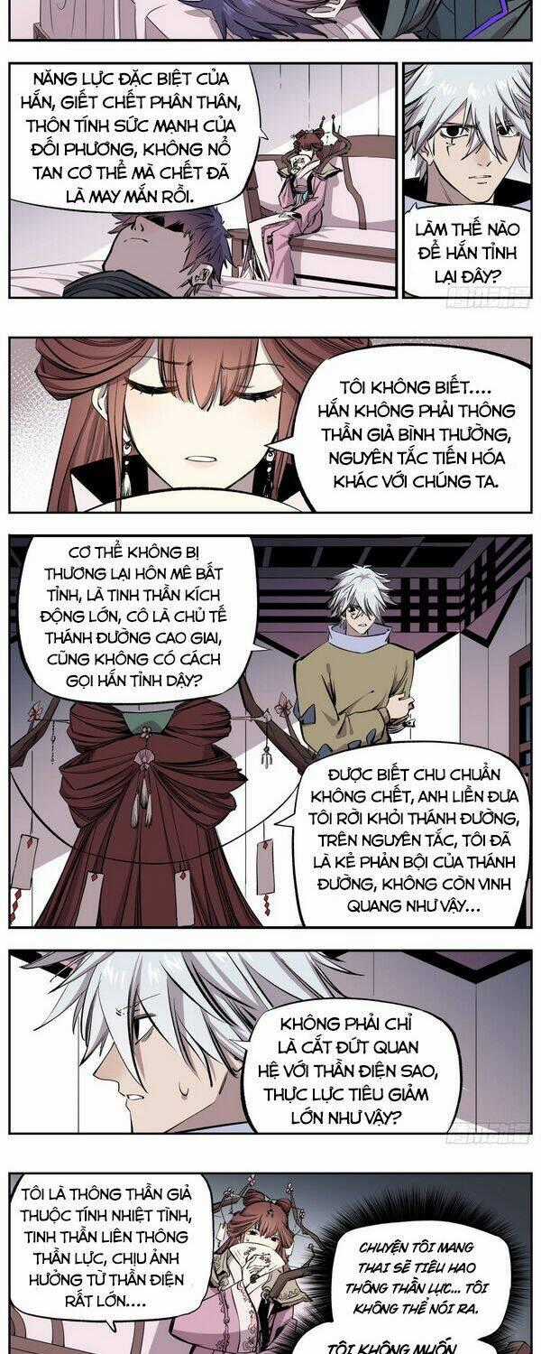 Thông Thần Thủ Biện - Chapter 68 - Trang 2