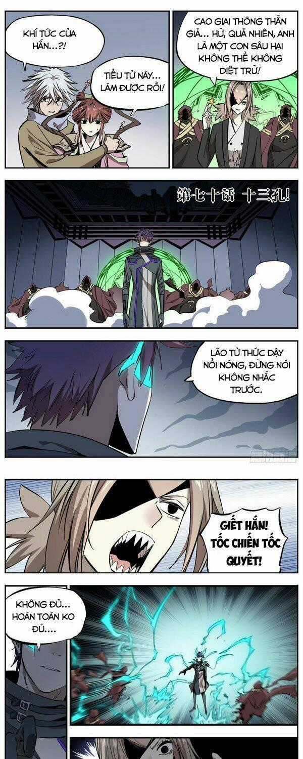 Thông Thần Thủ Biện - Chapter 70 - Trang 1