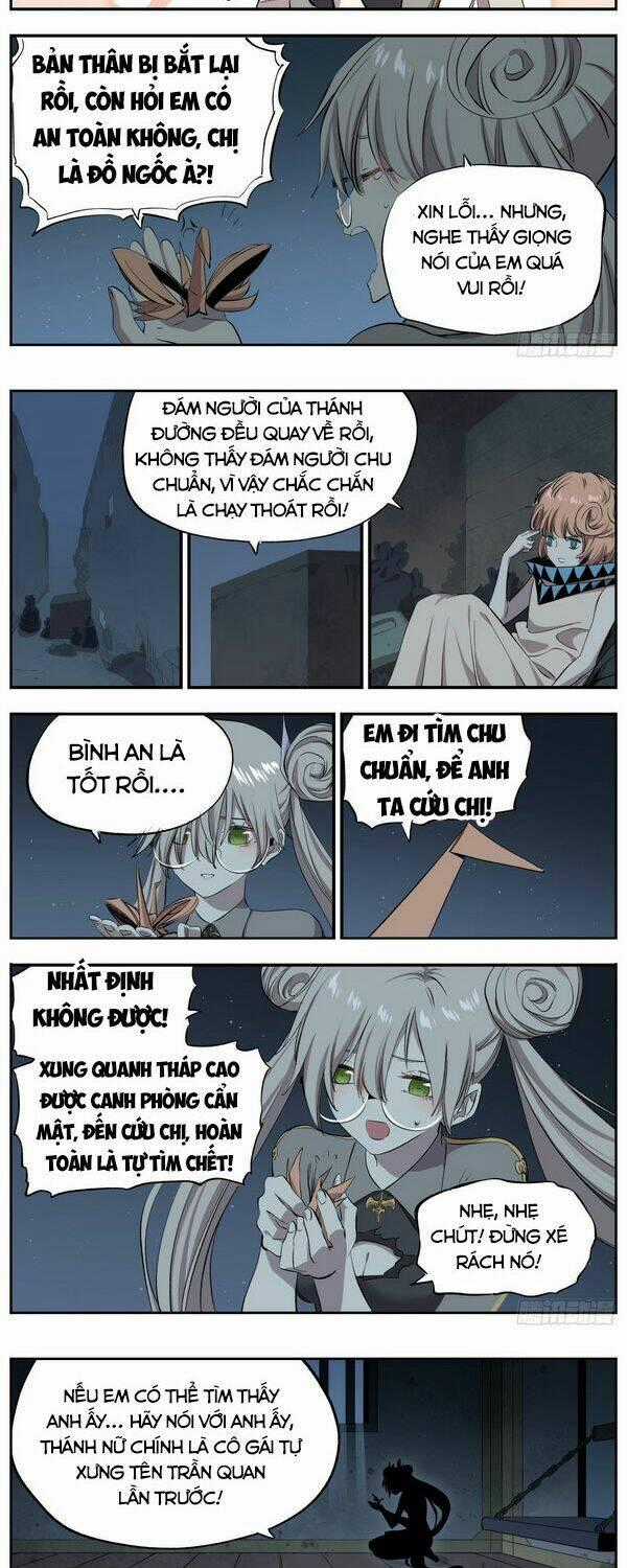 Thông Thần Thủ Biện - Chapter 71 - Trang 2