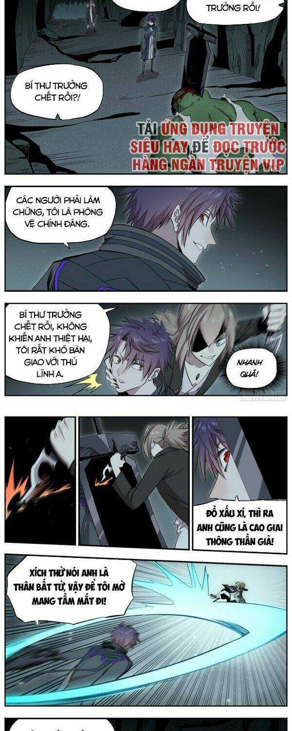 Thông Thần Thủ Biện - Chapter 72 - Trang 6