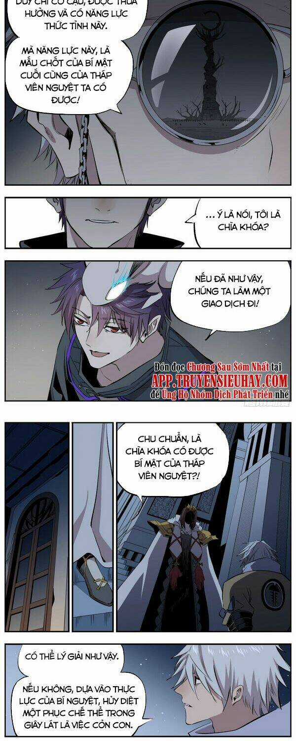 Thông Thần Thủ Biện - Chapter 73 - Trang 6