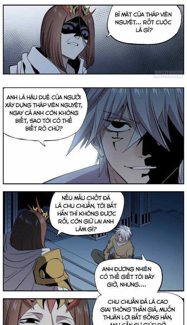 Thông Thần Thủ Biện - Chapter 73 - Trang 7