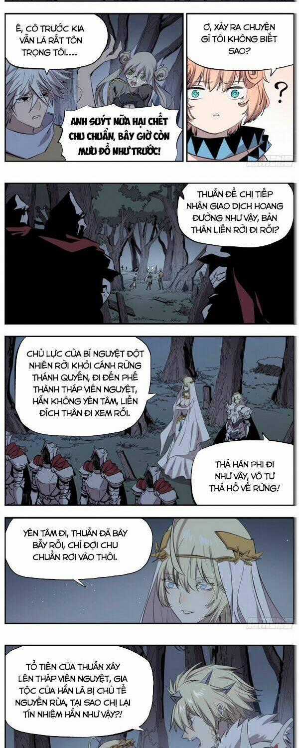 Thông Thần Thủ Biện - Chapter 74 - Trang 2