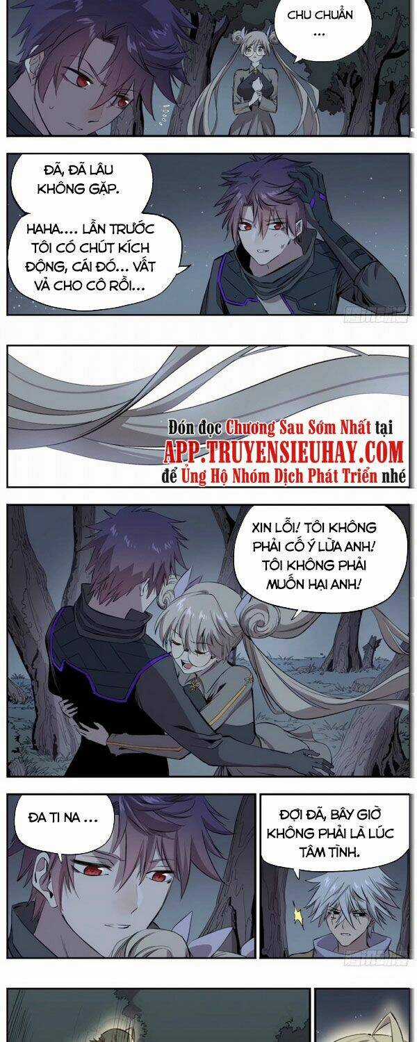 Thông Thần Thủ Biện - Chapter 74 - Trang 5