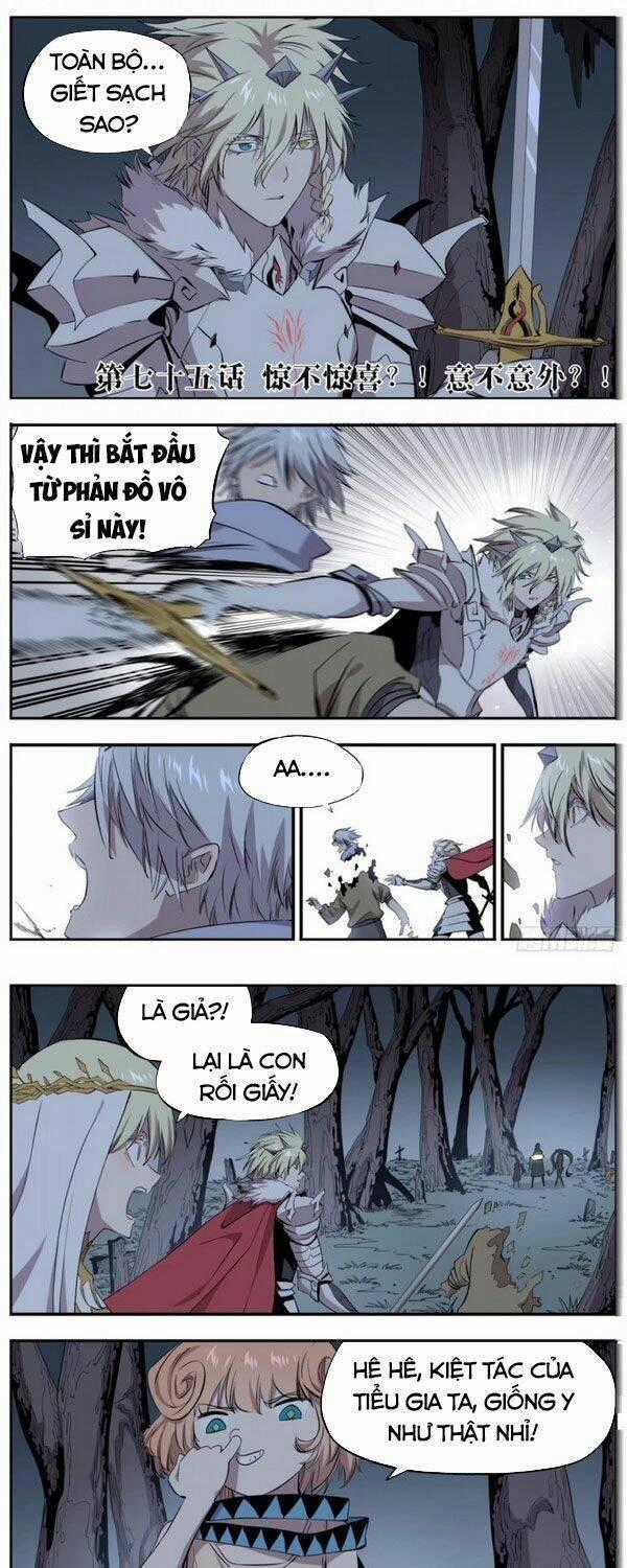 Thông Thần Thủ Biện - Chapter 75 - Trang 1