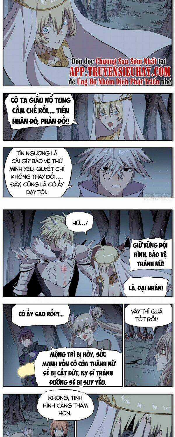 Thông Thần Thủ Biện - Chapter 75 - Trang 3
