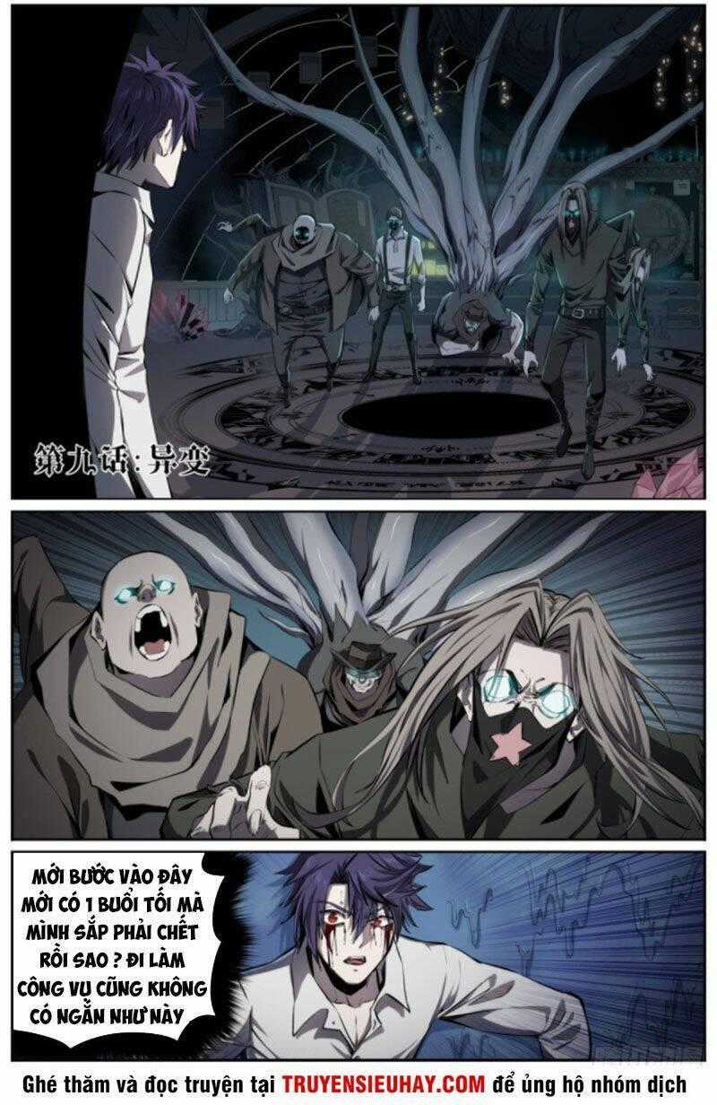 Thông Thần Thủ Biện - Chapter 9 - Trang 2