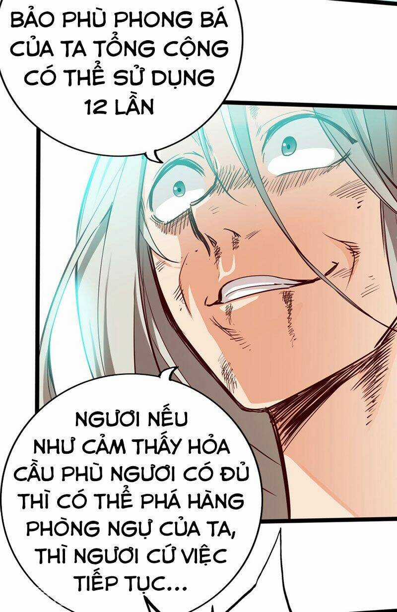 Thông Thiên Chi Lộ - Chapter 12 - Trang 31