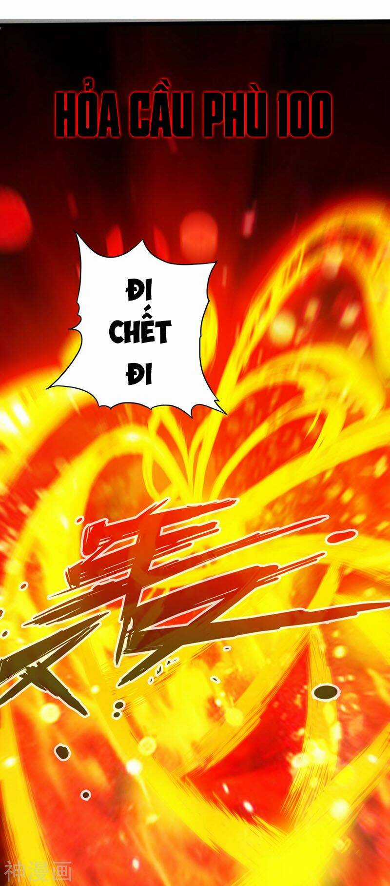 Thông Thiên Chi Lộ - Chapter 12 - Trang 38