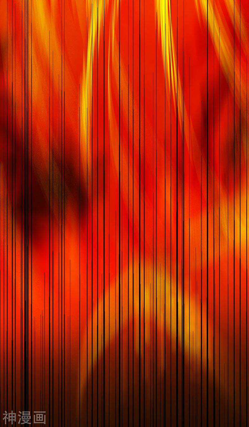 Thông Thiên Chi Lộ - Chapter 12 - Trang 39