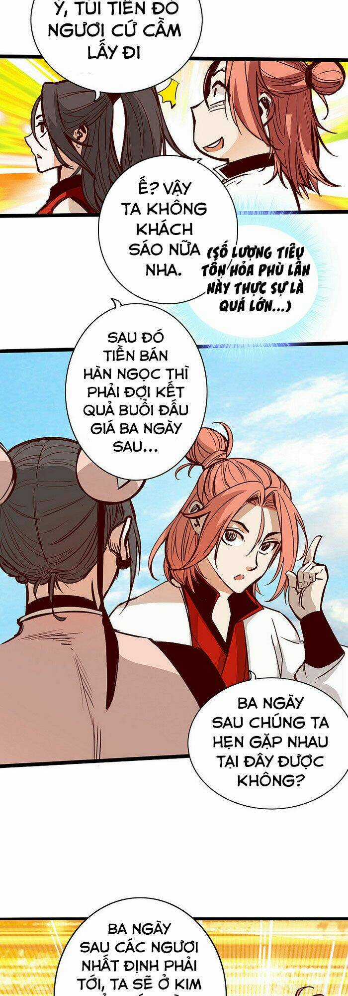 Thông Thiên Chi Lộ - Chapter 13 - Trang 17