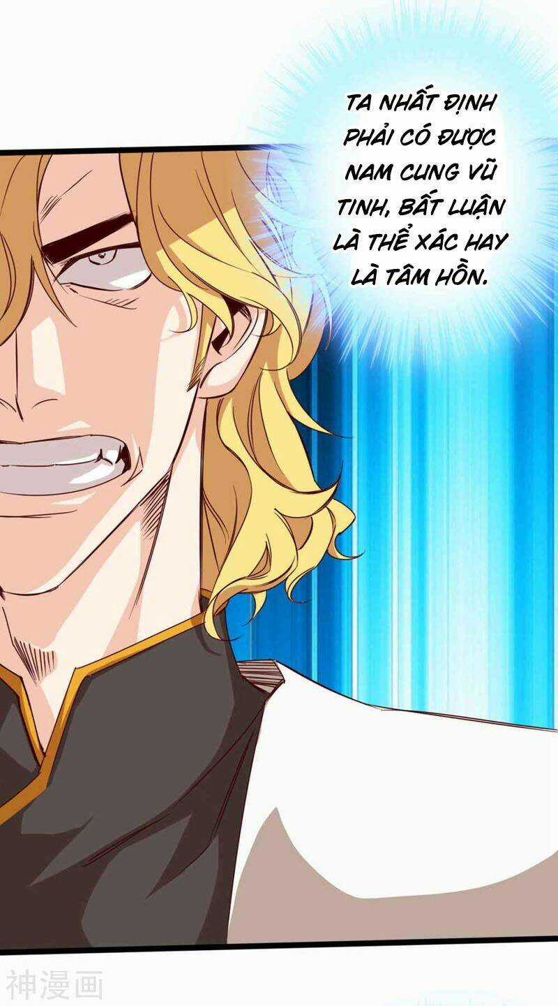 Thông Thiên Chi Lộ - Chapter 16 - Trang 4