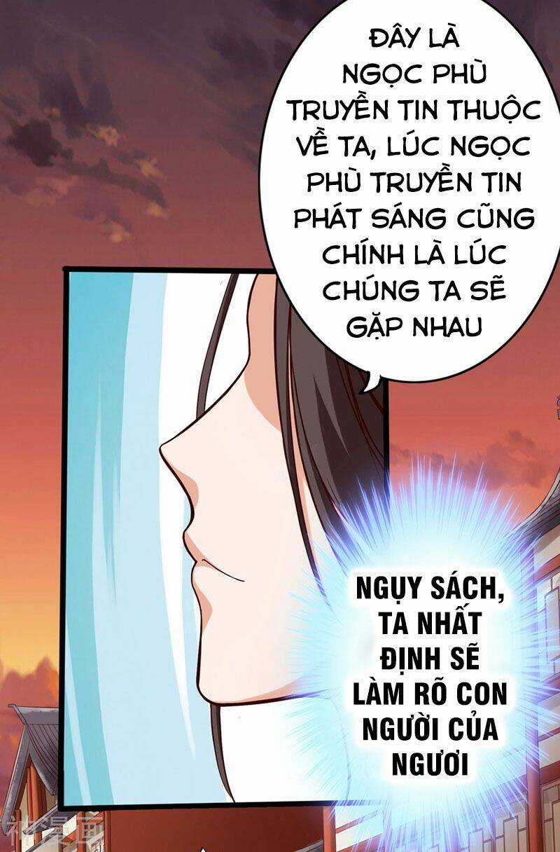 Thông Thiên Chi Lộ - Chapter 18 - Trang 22