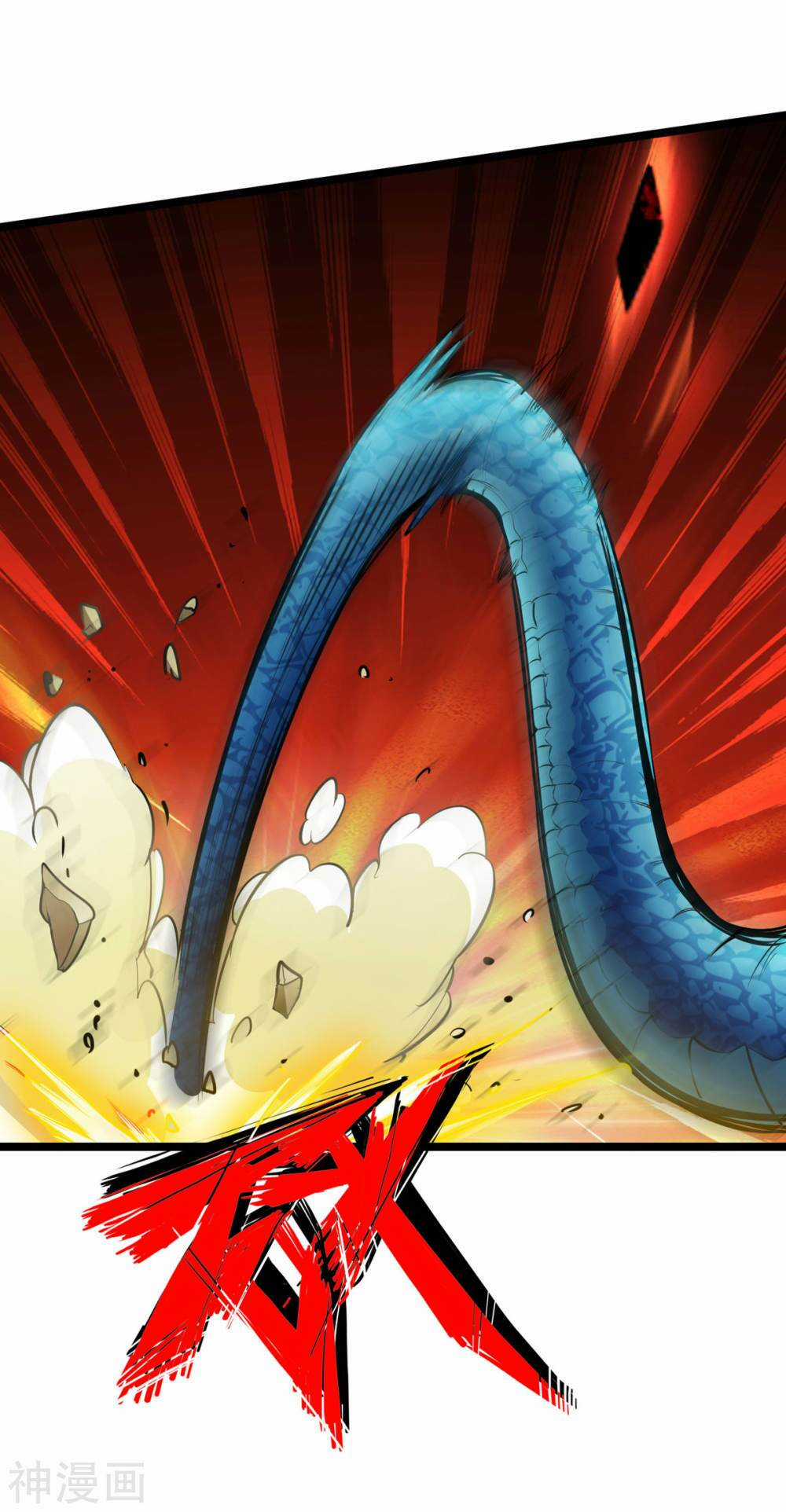 Thông Thiên Chi Lộ - Chapter 19 - Trang 17