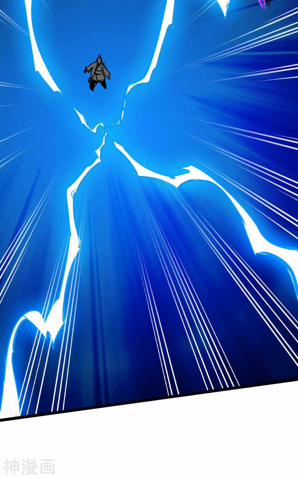 Thông Thiên Chi Lộ - Chapter 19 - Trang 29