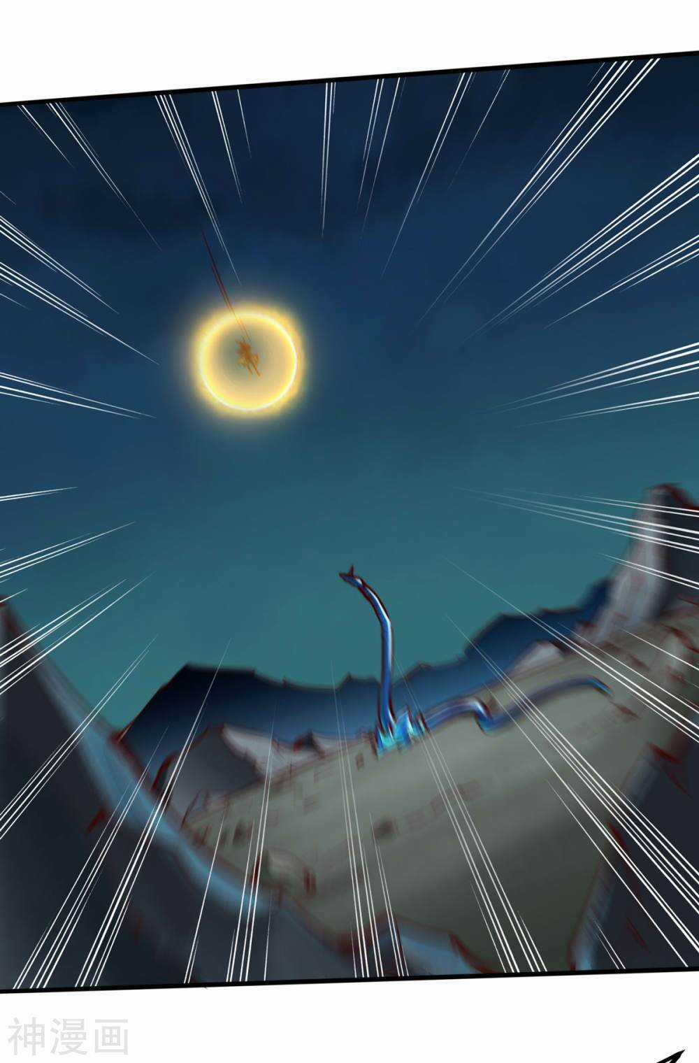 Thông Thiên Chi Lộ - Chapter 19 - Trang 38