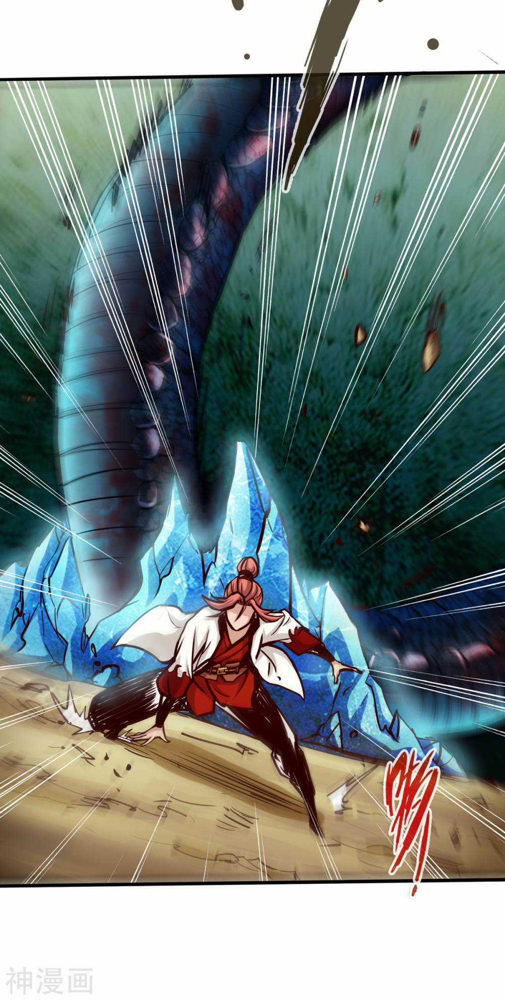 Thông Thiên Chi Lộ - Chapter 19 - Trang 44