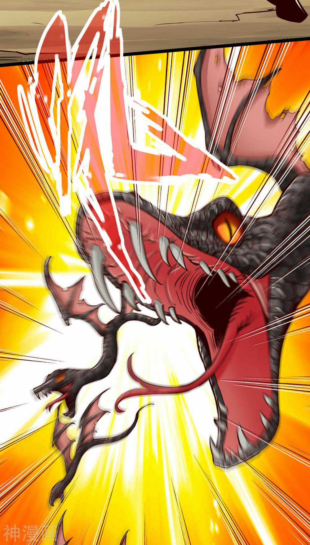 Thông Thiên Chi Lộ - Chapter 19 - Trang 7