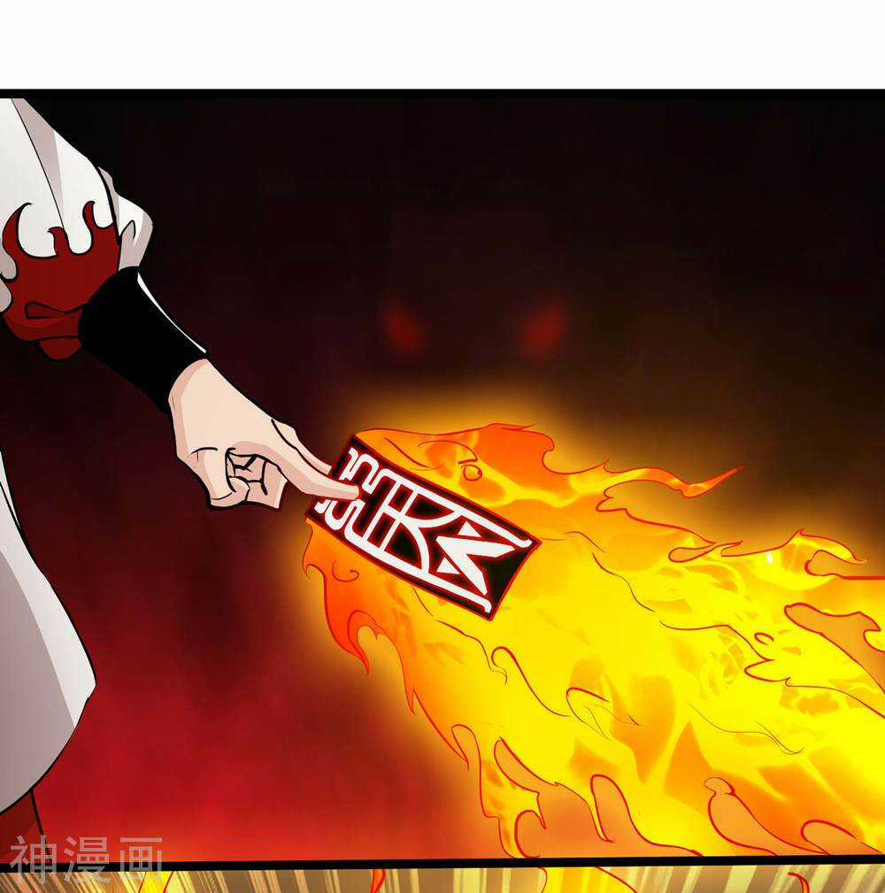 Thông Thiên Chi Lộ - Chapter 19 - Trang 9