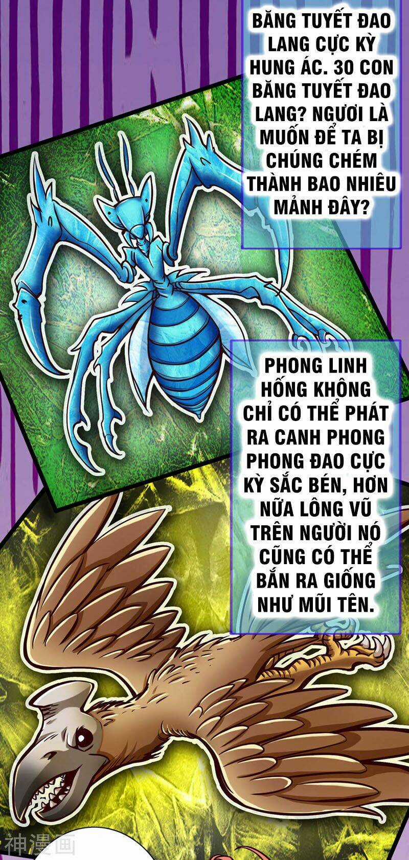 Thông Thiên Chi Lộ - Chapter 20 - Trang 29