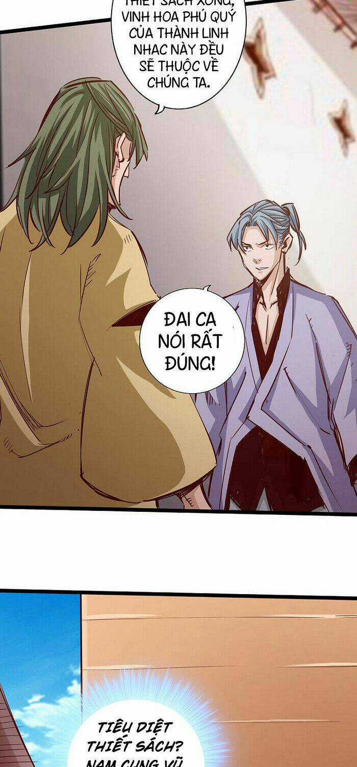 Thông Thiên Chi Lộ - Chapter 25 - Trang 42