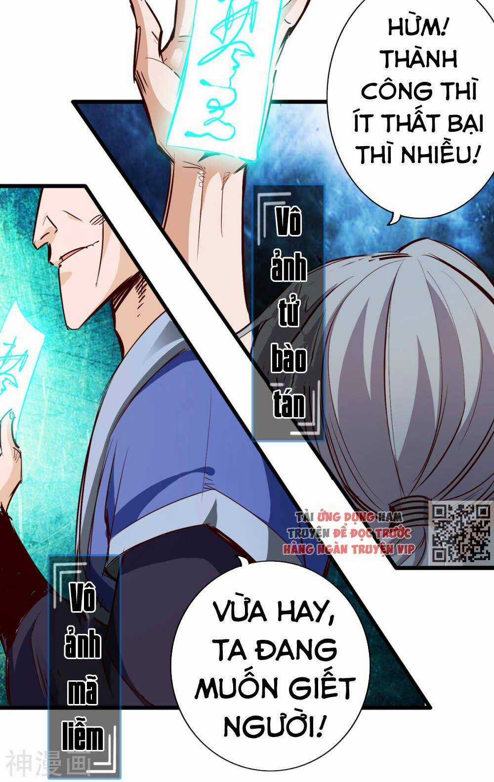 Thông Thiên Chi Lộ - Chapter 27 - Trang 14