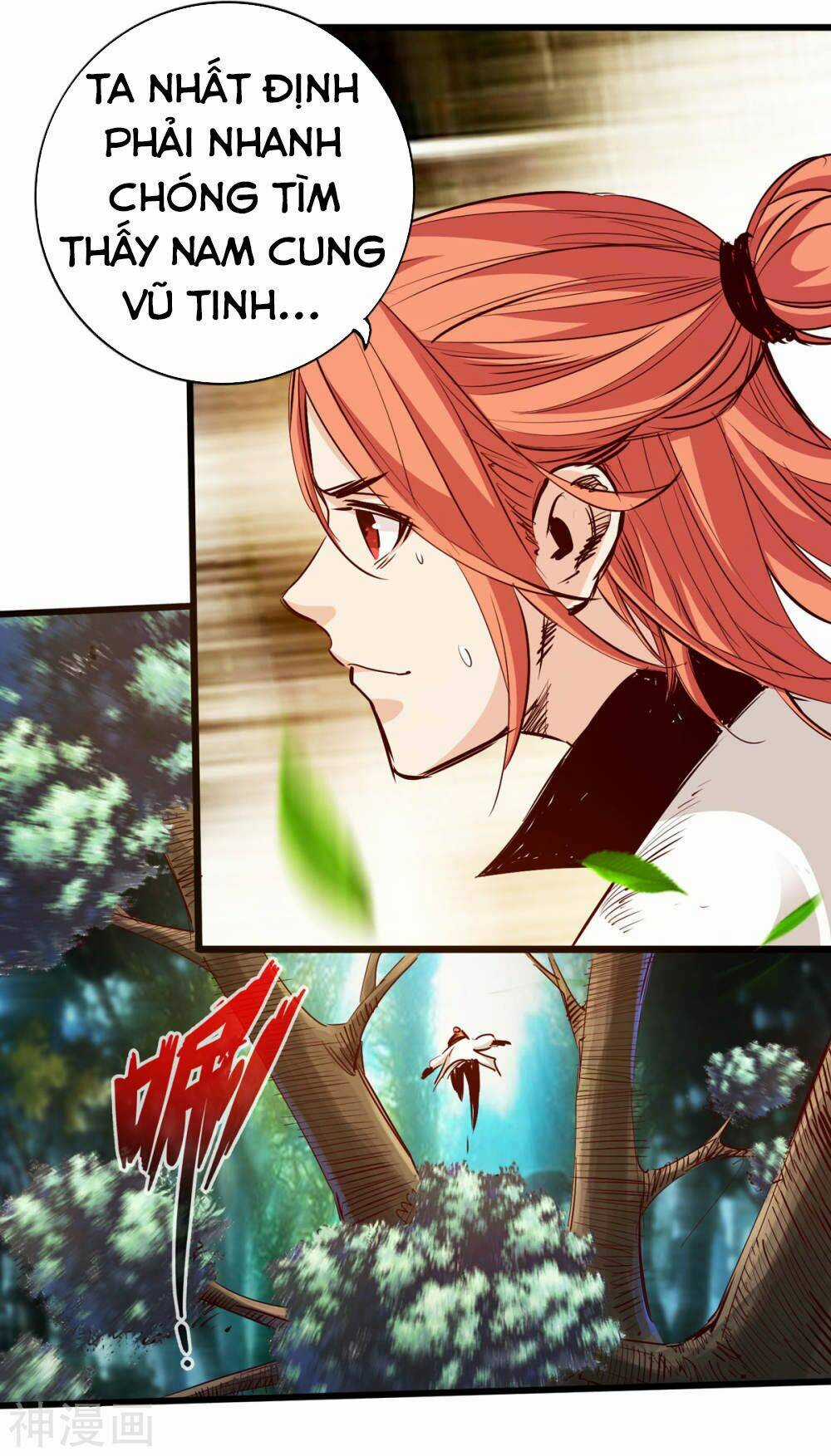 Thông Thiên Chi Lộ - Chapter 27 - Trang 17