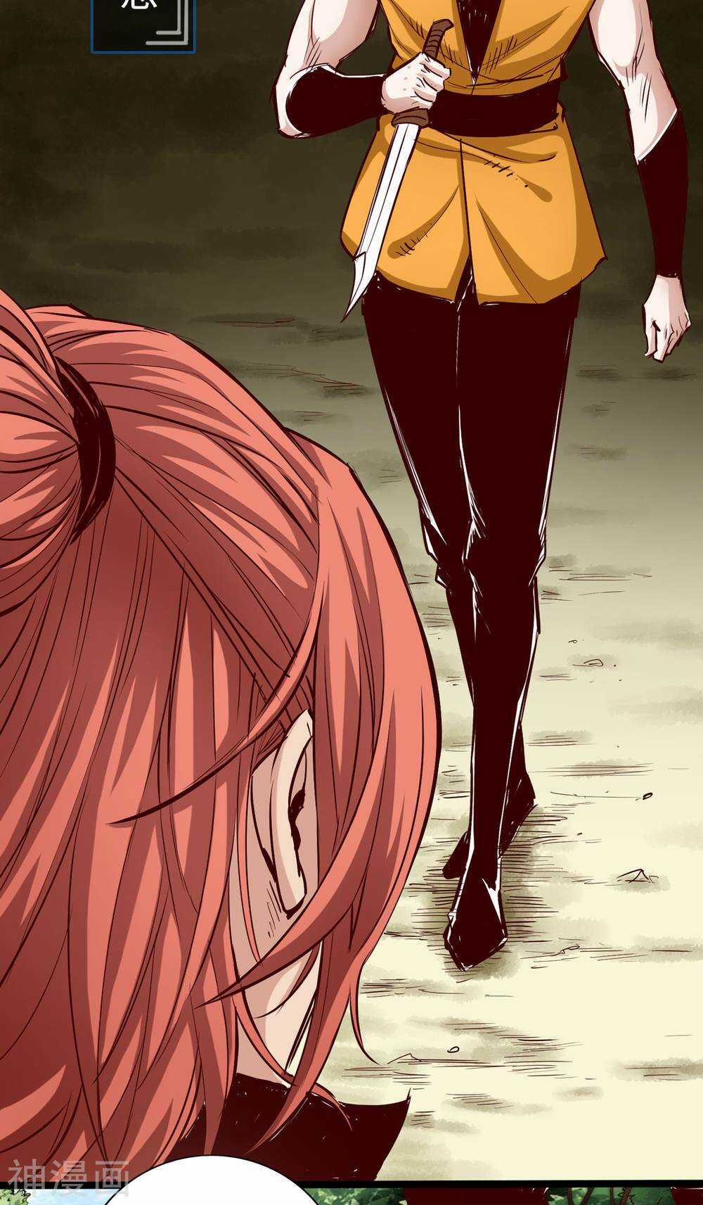 Thông Thiên Chi Lộ - Chapter 27 - Trang 3