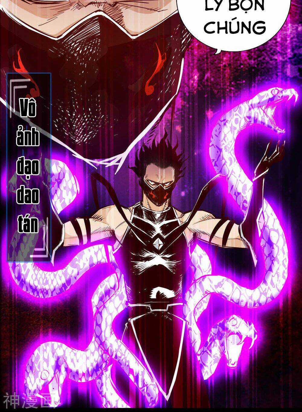 Thông Thiên Chi Lộ - Chapter 27 - Trang 34