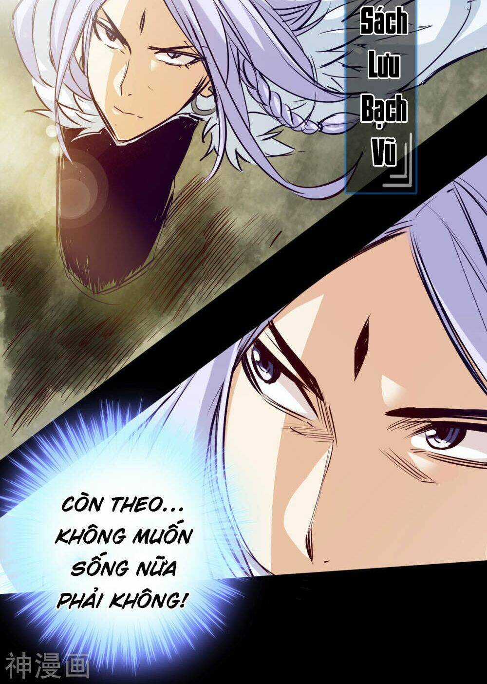 Thông Thiên Chi Lộ - Chapter 27 - Trang 50