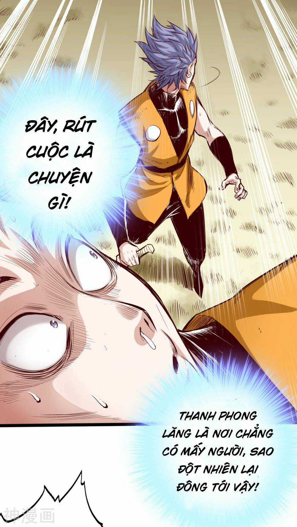 Thông Thiên Chi Lộ - Chapter 27 - Trang 7