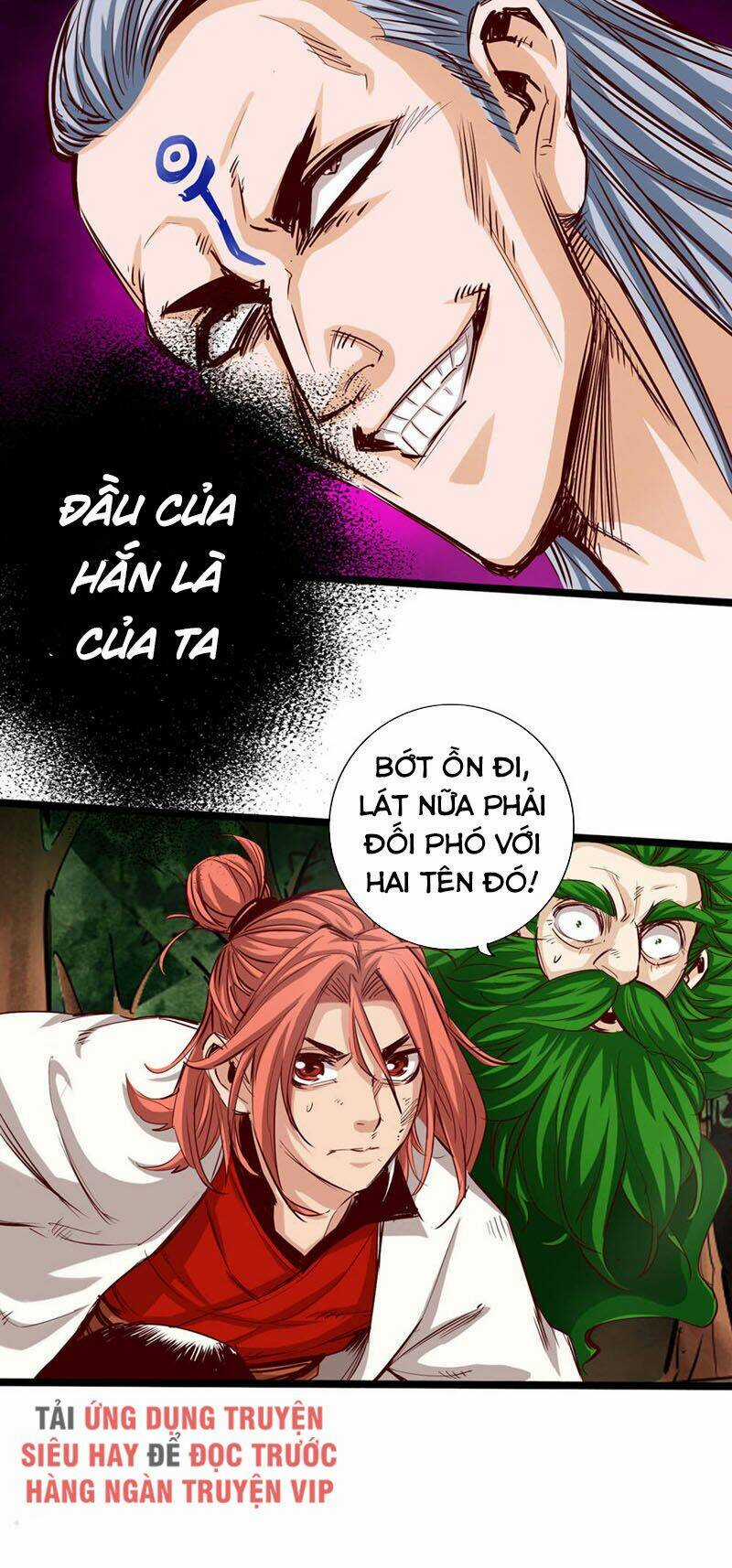 Thông Thiên Chi Lộ - Chapter 28 - Trang 32