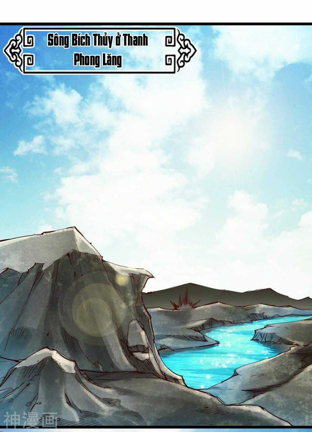 Thông Thiên Chi Lộ - Chapter 29 - Trang 1