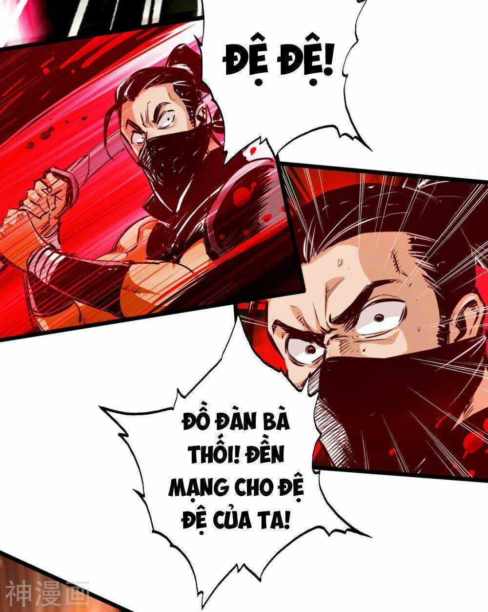 Thông Thiên Chi Lộ - Chapter 29 - Trang 5