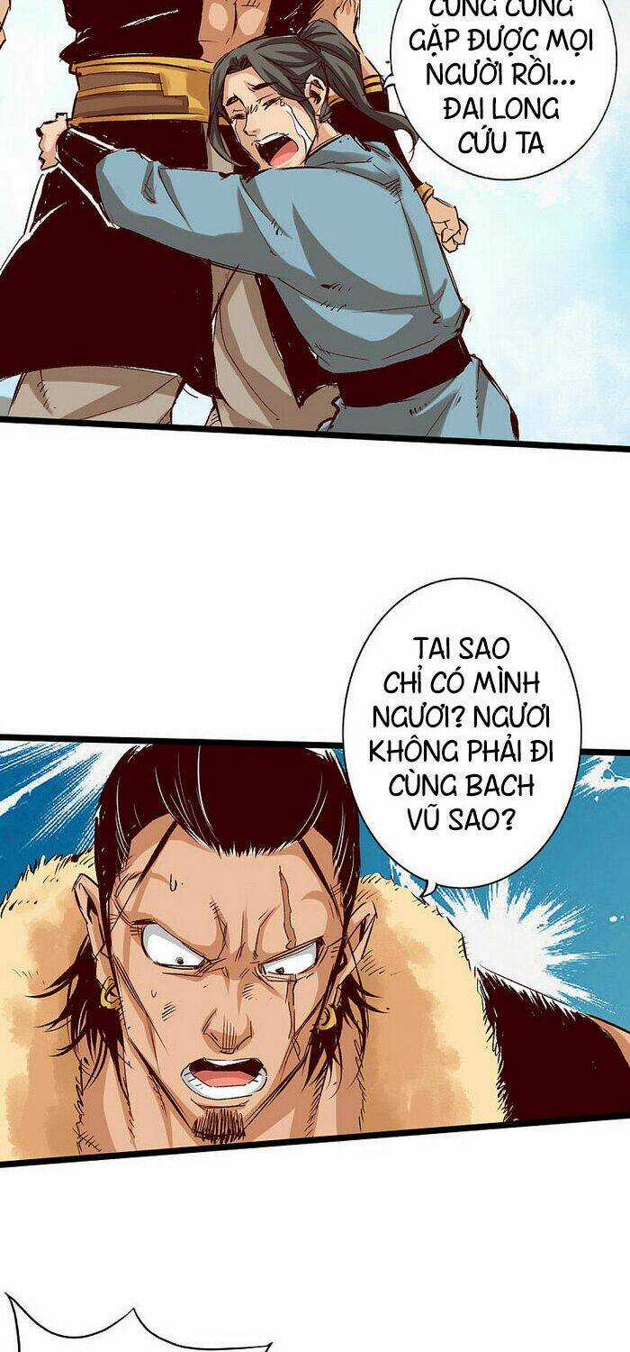Thông Thiên Chi Lộ - Chapter 37 - Trang 19