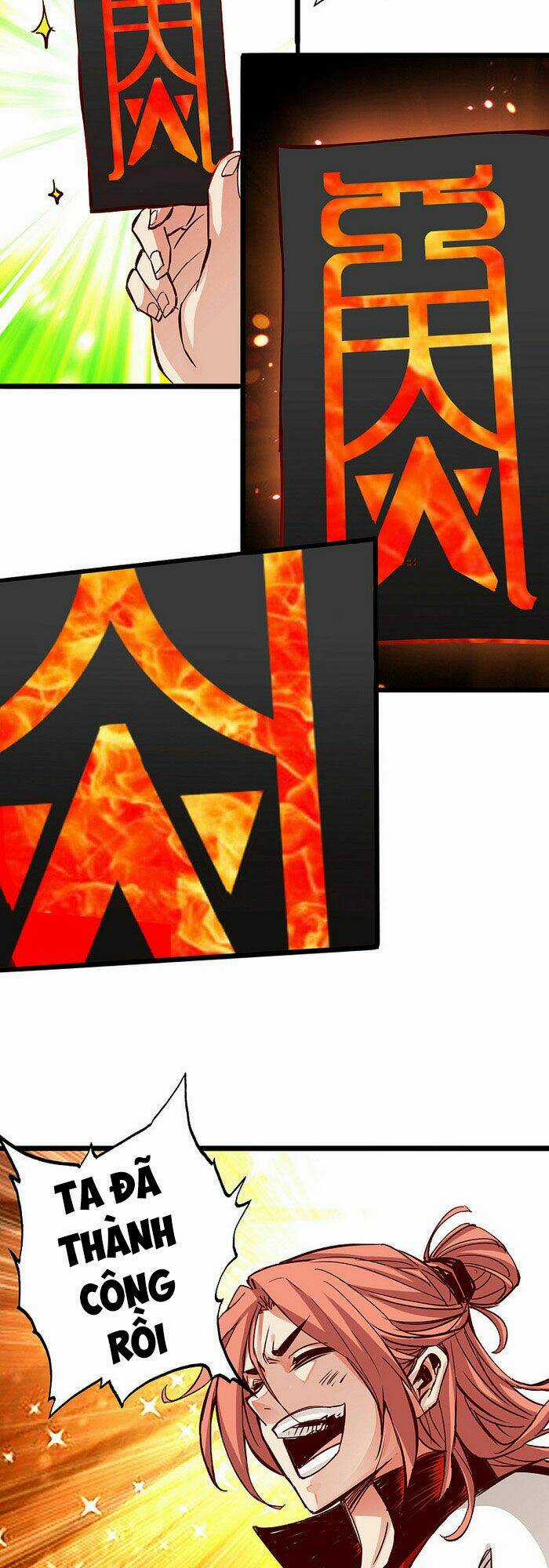 Thông Thiên Chi Lộ - Chapter 4 - Trang 10