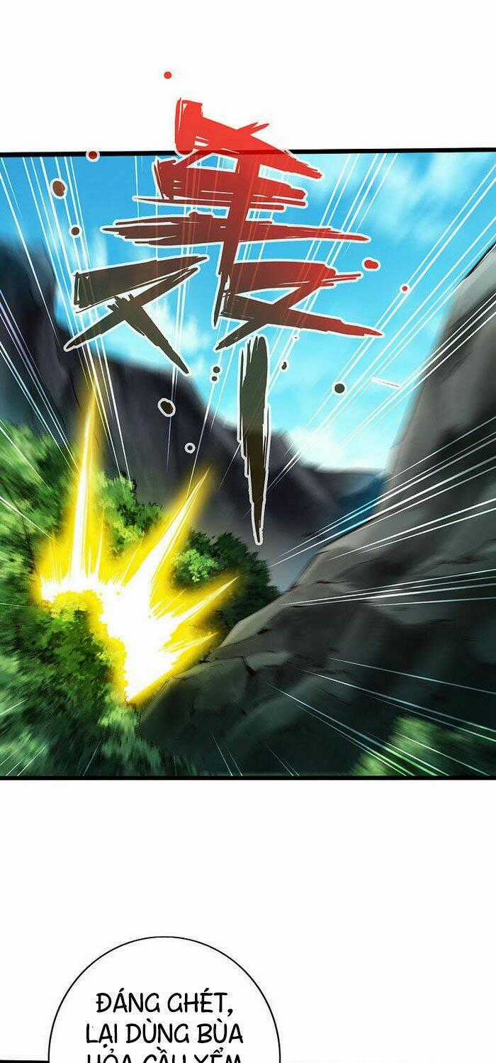 Thông Thiên Chi Lộ - Chapter 47 - Trang 1