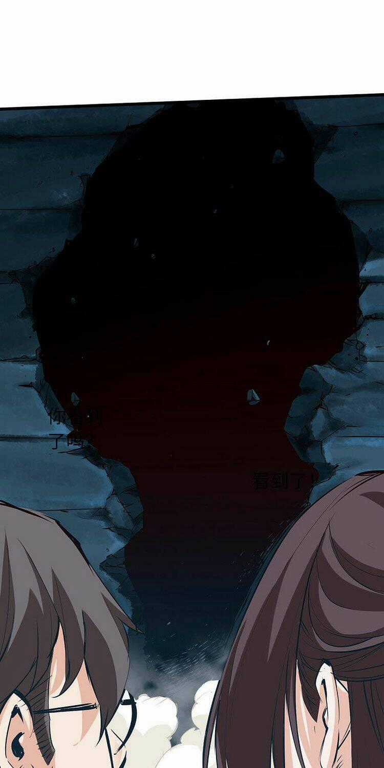 Thông Thiên Chi Lộ - Chapter 55 - Trang 1