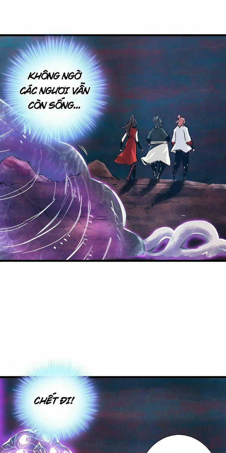 Thông Thiên Chi Lộ - Chapter 57 - Trang 1