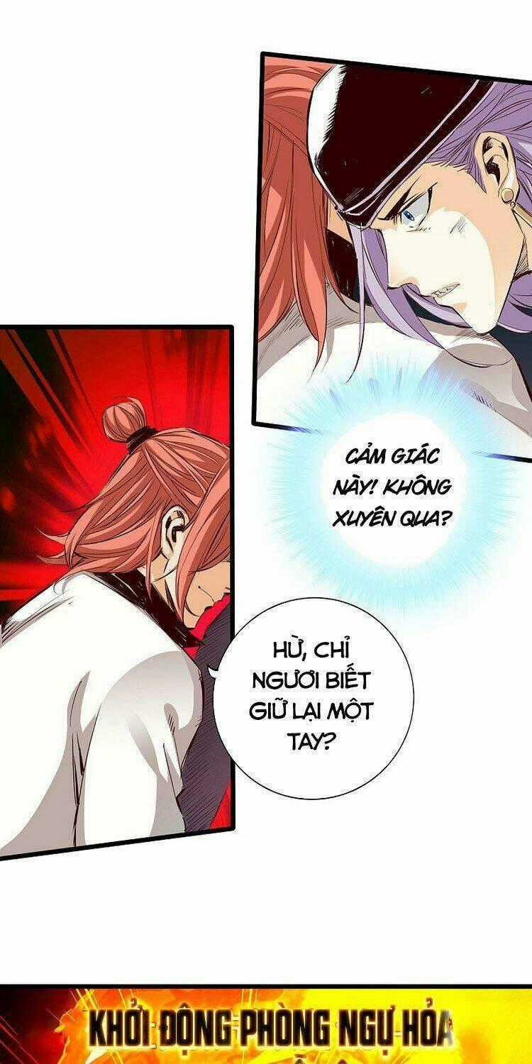 Thông Thiên Chi Lộ - Chapter 59 - Trang 1