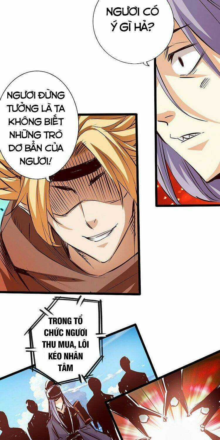 Thông Thiên Chi Lộ - Chapter 59 - Trang 22