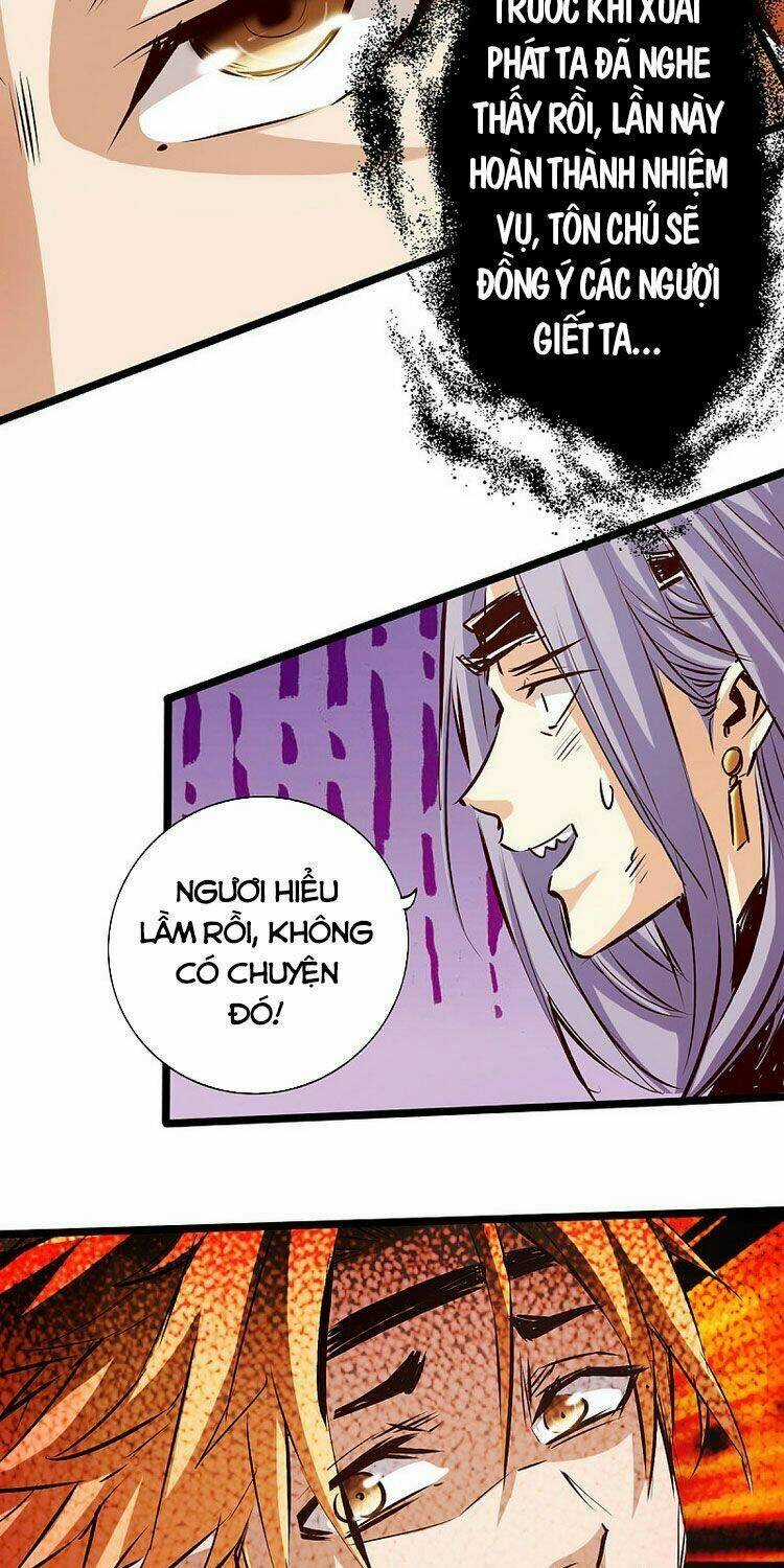 Thông Thiên Chi Lộ - Chapter 59 - Trang 24