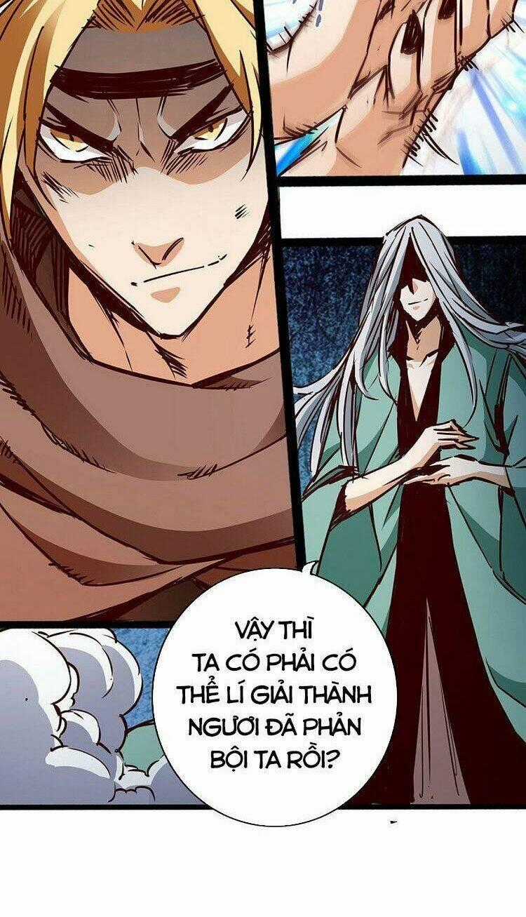 Thông Thiên Chi Lộ - Chapter 59 - Trang 31